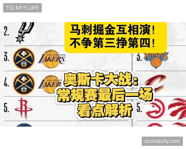 奥斯卡连续关键战主导进攻，回撤接应撕开防线成上港中场核心