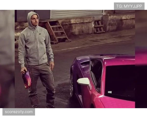 伊布训练完顺手买了辆超跑，说是为了“放松心情”